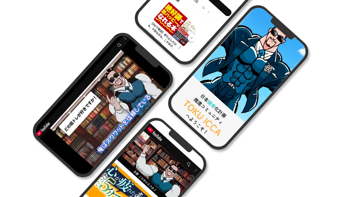 IP支援のサンプル