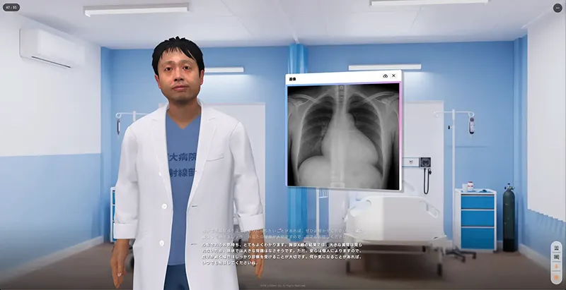 サムネイル画像