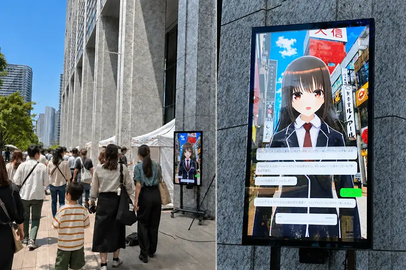 サムネイル画像